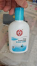 大寶SOD清爽保濕凝露100ml*2乳液面霜擦臉油補水面部護膚品 曬單實拍圖