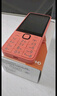 諾基亞（NOKIA）220 4G 移動(dòng)聯(lián)通電信全網(wǎng)通 2.8英寸雙卡雙待 直板按鍵手機 老人老年手機 學(xué)生手機 橘色 曬單實(shí)拍圖