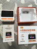 貝彼智能鬧鐘科大訊飛ai兒童啟蒙故事機早教機學(xué)習機AI時(shí)間寶機器人小學(xué)初中學(xué)生同步教材專(zhuān)用生日禮物 曬單實(shí)拍圖