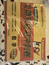 七年級上冊期末沖刺100分全套7冊人教版初中總復習專(zhuān)項測試卷模擬卷語(yǔ)文數學(xué)英語(yǔ)生物歷史地理道德與法治 曬單實(shí)拍圖