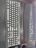 羅技（Logitech）MK370 無(wú)線(xiàn)鍵鼠套裝 商務(wù)辦公藍牙鼠標鍵盤(pán) 靜音鼠標 全尺寸 帶bolt接收器 商用版 黑色 曬單實(shí)拍圖