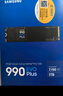 三星（SAMSUNG）1TB SSD固態(tài)硬盤(pán) M.2接口(NVMe協(xié)議PCIe4.0*4/5.0*2)讀速7150MB/S 990 EVO Plus 曬單實(shí)拍圖