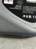 雪佛龍銀智機油全合成汽機油  0W-20 升級API SQ GF-7A級1L京東養車(chē) 曬單實(shí)拍圖