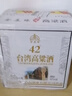 金廈緣 中國臺灣高粱酒濃香型42度500mL*12瓶 糧食白酒 自飲送禮 曬單實(shí)拍圖