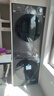 美的（Midea）洗烘套裝 12KG滾筒洗衣機(jī)+10KG變頻熱泵烘干機(jī) 1.1洗凈比 除菌除螨 MG120V36T+VH36T 家電國家補(bǔ)貼 曬單實(shí)拍圖