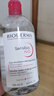 貝德瑪（BIODERMA）粉水舒妍潔膚液卸妝水敏感肌可用溫和無需水洗可卸防曬500ml*2 曬單實拍圖