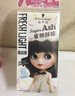 施華蔻（Schwarzkopf）斐絲麗泡泡染發(fā)劑染發(fā)膏潮色男女士泡沫染發(fā)霜輕松上色 5-6 奶油淺咖 90ml 1盒   人氣色 曬單實(shí)拍圖