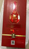 郎酒 紅花郎10 雙支禮盒裝 53度 500ml*2瓶 新老包裝隨機發(fā)貨 曬單實拍圖