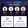 湃速長(cháng)城哈弗H6雙銥金火花塞原廠(chǎng)1.5T汽車(chē)H6酷派運動(dòng)版藍標紅標9937 曬單實(shí)拍圖