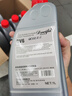 德邇弗原廠(chǎng)濕式雙離合變速箱油DV6適用奧迪斯柯達福特大眾變速箱專(zhuān)用油 12升 比亞迪S7雙離合變速箱油 曬單實(shí)拍圖