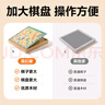 得力（deli）六合一兒童游戲棋套裝圍棋象棋跳棋飛行棋斗獸棋啟智禮物 曬單實(shí)拍圖