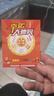 HUIWEI手機1TB大內(nèi)存2025新品7800mAh快充長續(xù)航驍龍888電競6400W高清拍照十面抗摔質(zhì)保6年 羽砂黑 16G+1TB（1024G） 曬單實拍圖