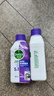滴露（Dettol）洗衣機清洗劑250mL薰衣草洗衣機深度清潔劑滾筒洗衣機除垢 曬單實(shí)拍圖