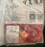 伊民康洋 寧夏灘羊肉生鮮原切無(wú)脊羔羊肋排 凈重4斤 清真食品 源頭直發(fā) 曬單實(shí)拍圖