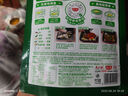 好人家麻辣烤魚調(diào)料220g 紙包魚醬料萬州烤魚秘制調(diào)料調(diào)味品 曬單實拍圖