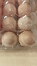 【無(wú)抗】大碼鮮雞蛋1.8kg 曬單實(shí)拍圖