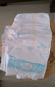 茵茵摯柔云感棉紙尿褲男女寶寶通用尿不濕超薄透氣型嬰兒國產(chǎn)尿片 XXL碼52片（15-20kg） 曬單實(shí)拍圖