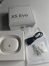 漫步者（EDIFIER）X5 Evo 真無(wú)線(xiàn)主動(dòng)降噪藍牙耳機 ?藍牙6.0 AI翻譯 適用蘋(píng)果華為小米OPPO手機 潤白 曬單實(shí)拍圖