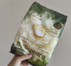 babycare金山茶花嬰兒拉拉褲試用裝XXL碼3片(>15kg)尿不濕【新老混發(fā)】 曬單實(shí)拍圖