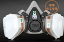 3M 6200防毒面具防塵口罩化工噴漆油漆農藥防有機氣體專(zhuān)用透氣面罩 6200+6001七件套【京倉發(fā)貨】 曬單實(shí)拍圖