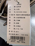 金利來(lái)女包斜挎包女士小方包單肩包禮盒款 生日禮物送禮 曬單實(shí)拍圖