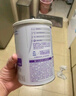 雀巢雀巢（Nestle） 早啟能恩特殊配方奶粉早產(chǎn)低體重嬰幼兒奶粉400克 1罐 400克（早啟能恩） 曬單實(shí)拍圖