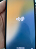 Apple/蘋(píng)果 iPhone 14 (A2884) 256GB 午夜色 支持移動(dòng)聯(lián)通電信5G 雙卡雙待手機 曬單實(shí)拍圖