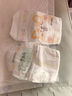 好奇（Huggies）鉑金裝小桃褲紙尿褲S96片(4-8kg)新生兒小號尿不濕【消暑散熱】 曬單實(shí)拍圖