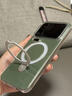 圖拉斯【新款磁吸支架】Q1支點(diǎn)殼適用于小米17promax手機殼xiaomi17promax保護套超輕薄透明不發(fā)黃防摔殼 曬單實(shí)拍圖