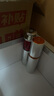 珀萊雅早c晚a精華雙抗紅寶石抗皺美白精華液60ml護(hù)膚品化妝品套裝 曬單實拍圖