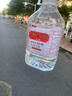 新客家原鄉客家米酒傳統工藝純糧釀造小壇發(fā)酵不勾兌米香型白酒糯米燒酒52度 52度 2500mL 1桶 糯米燒 曬單實(shí)拍圖