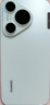 HUAWEI Pura 70 華為手機p70 超高速風(fēng)馳閃拍 第二代昆侖玻璃 靈犀通信 雙超級快充 華為鴻蒙智能手機 雪域白 12GB+512GB【北斗衛星消息版】 曬單實(shí)拍圖