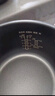 美的（Midea）家用電飯煲電飯鍋1-2-3-4人用柴火飯不粘鍋 3升4升迷你小型智能微壓燜香煮飯小米電飯煲鍋蒸煮一體 【數字顯示屏】微壓燜香 3L 曬單實(shí)拍圖