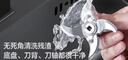 蘇泊爾（SUPOR）新款0涂層破壁機家用全自動(dòng)多功能料理機榨汁機豆漿機1.5L破壁機SP511R【國家補貼】 曬單實(shí)拍圖