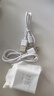 松然指紋鎖專(zhuān)用5V2A充電器 3C認證 安卓TYPE-C充電口 適用天迅達華寶通智能門(mén)鎖鋰電池慢充充電頭 曬單實(shí)拍圖