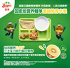 佳沛（zespri）新西蘭  陽(yáng)光金奇異果16粒禮盒經(jīng)典果單果約 77-103g 水果 獼猴桃 曬單實(shí)拍圖