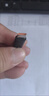 綠聯(lián)Type-C數據線(xiàn)6A適用華為榮耀超級快充100W/66W充電線(xiàn)Pura80/70/X/Mate70/60Pro+小米安卓手機2米 曬單實(shí)拍圖