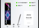 佰維（BIWIN）NV7400 SSD固態(tài)硬盤(pán) NVMe固態(tài) m.2接口 2280固態(tài)硬盤(pán)NV7200 NV3500 X570筆記本臺式機電競游戲硬盤(pán) 【NV7400】PCIe4.0 NVMe2.0  曬單實(shí)拍圖