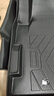 乾佰長(cháng)城風(fēng)駿5腳墊全包圍皮卡tpe汽車(chē)主駕駛歐洲版車(chē)地墊專(zhuān)車(chē)專(zhuān)用地毯 【單層】主駕駛/副駕駛單片 11-21 2022 2023款長(cháng)城風(fēng)駿5腳墊 曬單實(shí)拍圖