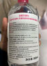 貝德瑪（BIODERMA） 粉水舒妍舒緩潔膚液500ml卸妝水敏感肌可用溫和無(wú)需水洗可卸防曬 曬單實(shí)拍圖