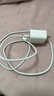 Viken【直營(yíng)正品】蘋(píng)果17/16/15充電器頭40W/45W適配原裝正品iPhone17/16/15proMax/plus快充套裝數據線(xiàn) 【原盒封裝】蘋(píng)果30W快充頭+1米編織快充線(xiàn) 安全認證不傷 曬單實(shí)拍圖