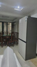 容聲（Ronshen）BCD-506P60CZBAV 智感雙凈Max雙系統四循環(huán) 潔凈制冰 506L平嵌十字門(mén)冰箱 素月印 曬單實(shí)拍圖