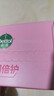 滴露（Dettol）香皂滋潤倍護3塊 肥皂沐浴洗手洗衣多用皂抑菌 京東自營(yíng)男士女士 曬單實(shí)拍圖