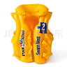 INTEX 58660兒童玩具救生衣浮力背心寶寶玩具游泳裝備手臂游泳背心 曬單實(shí)拍圖