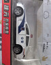 泰芬樂(lè )（BIG TAYLOR）合金超大號特警越野車(chē)模防爆裝甲車(chē)兒童玩具車(chē)3-6歲男孩生日禮物 曬單實(shí)拍圖
