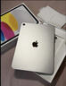 Apple/蘋(píng)果 iPad11英寸 A16芯片2025年款 平板電腦 (128GB WLAN版/學(xué)習辦公娛樂(lè ))銀色 曬單實(shí)拍圖