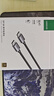 綠聯(lián)DP線1.4版8K高清4K/2K240HzDisplayPort 適用電腦顯卡接顯示器電競視頻連接線2米兼容DP1.2 25905 曬單實拍圖