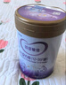 iSainte圣桐特醫 特愛(ài)敏佳 部分水解配方粉 嬰幼兒3段 700g/罐 低敏 曬單實(shí)拍圖