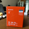 超廣角全新FE20 F1.8G 10 11 14 15 16 1224 25 50 2860 2870F2 索尼2870mm F3.5-5.6 拆機(jī) 官方標(biāo)配(無濾鏡防護(hù)) 曬單實拍圖