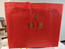五糧液股份有限公司出品感恩酒白酒52度濃香型白酒 送禮禮盒 52度 500mL 2瓶 龍騰四海禮盒裝 曬單實(shí)拍圖